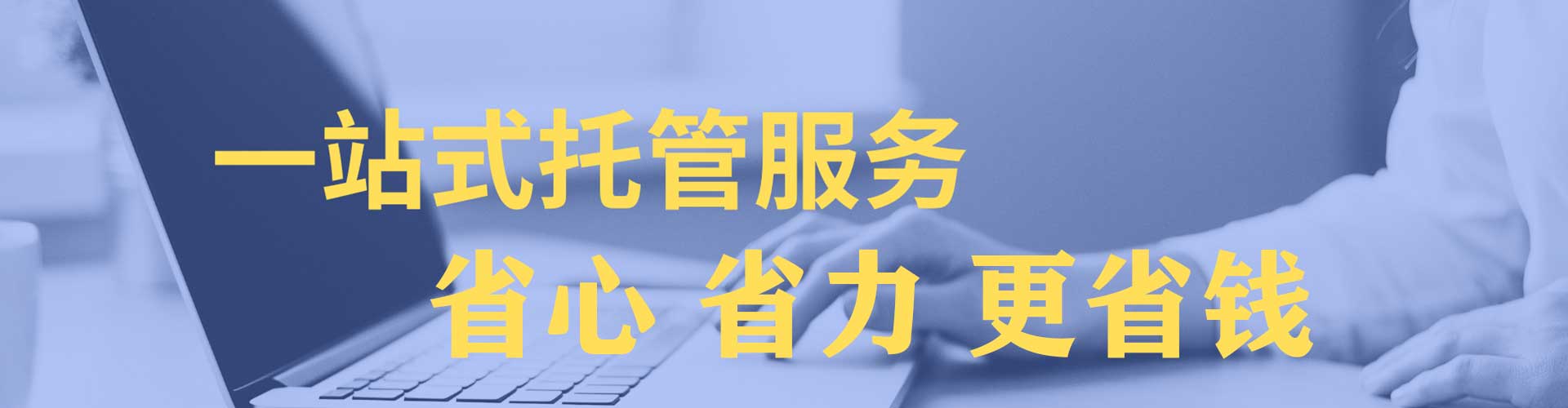 木垒哈萨克百度充值高返点