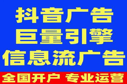 代理开户案例中的业务流程再造