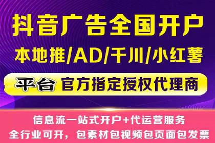 案例剖析：百度推广一个月，如何实现ROI最大化